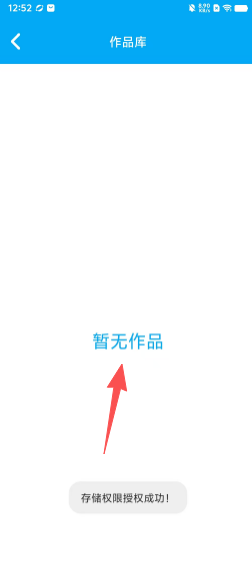 cc661f06517f60ed6b01b5f710ee540a.png