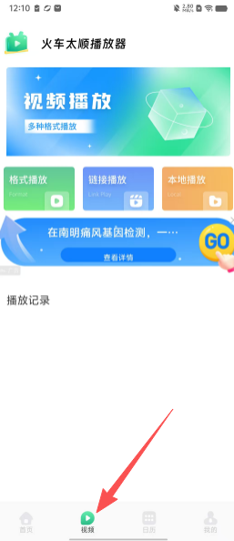 637879c108c0598a3906f9cf11911e1b.png