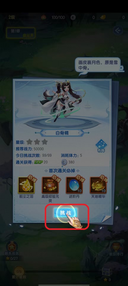 微信图片_20251011151002_2882_2.jpg