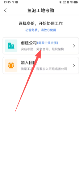 6d253e304642bb9bd7d2780dfd33e65f.png