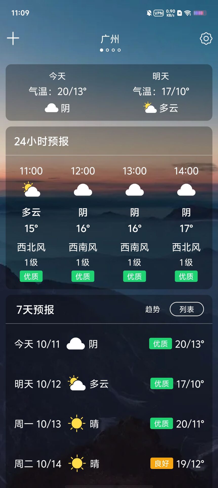 ac518446b71e8cdd64bf5ac37d465bb3.jpg
