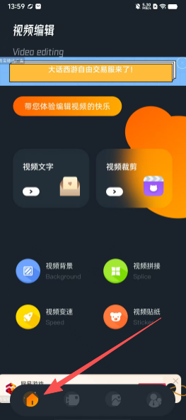 8dde56402019afb7362b1037cd674c3c.png
