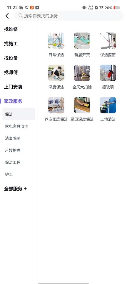微信图片_20251011112247_2795_2.jpg