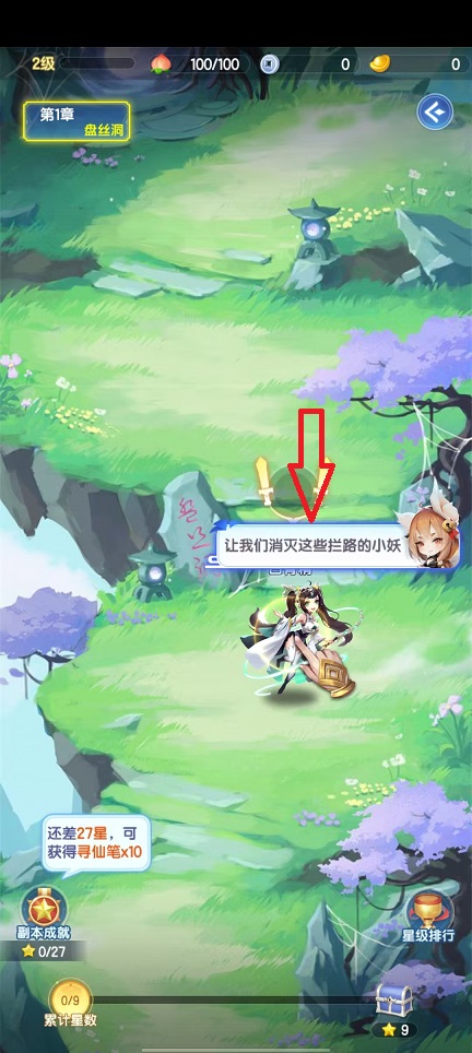 微信图片_20251011151001_2881_2.jpg