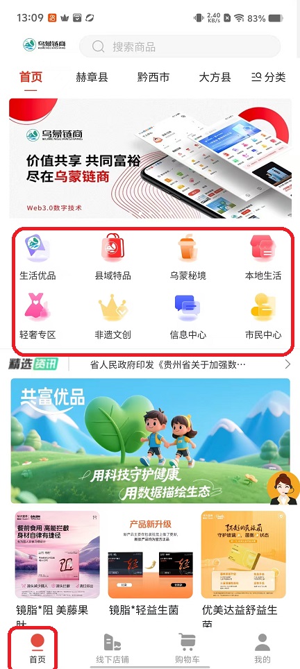 微信图片_20251011131014_2844_2.jpg