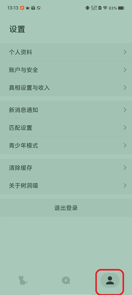 微信图片_20251011131353_2866_2.jpg
