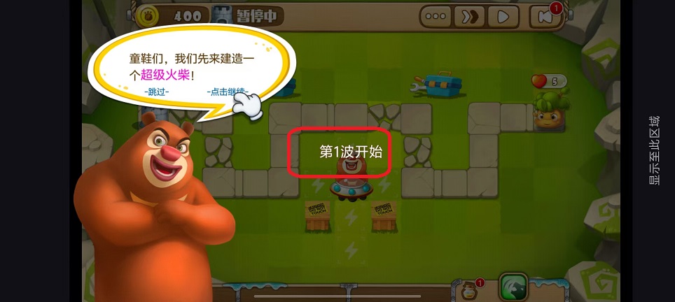 微信图片_20251011151402_2896_2.jpg