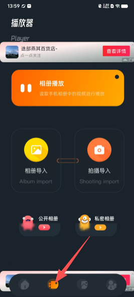 448ec1cac62da8a37d0528f95226e5e3.png