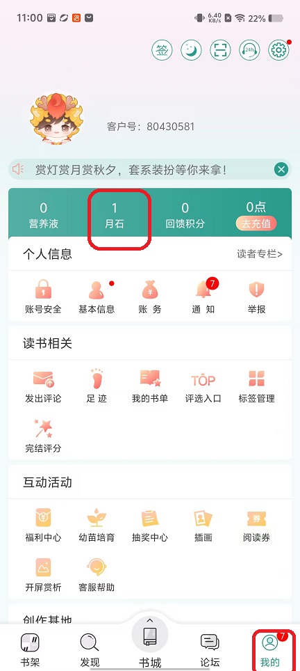 微信图片_20251011110058_2779_2.jpg