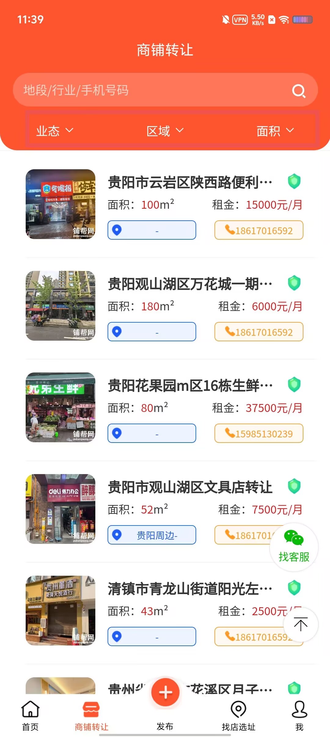c5113780b8c724d8cad042c598c52d53.jpg