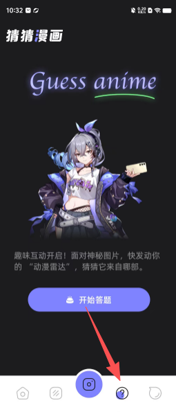 1112bcdb05c038bb9a0922ed837c9a73.png