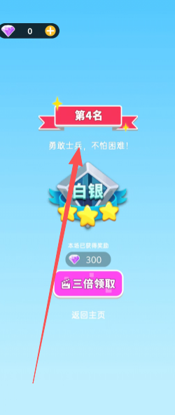 7b22d9752b916e7d29d46a6bba553e6d.png