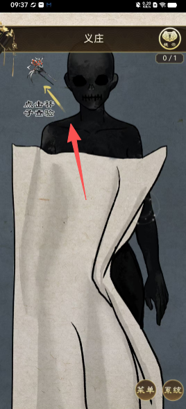 f1868226c0b7ab0e928147d0c05dca94.png
