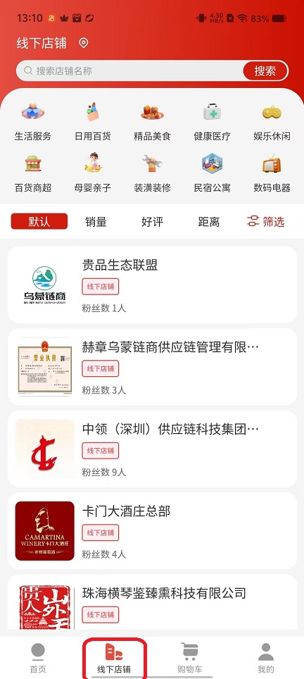 微信图片_20251011131016_2845_2.jpg