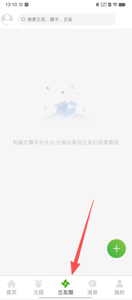 7b8d93b2e3717dfefb84e92a89fef895.png