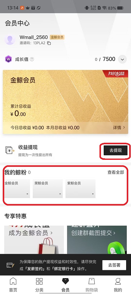 微信图片_20251011131509_2871_2.jpg