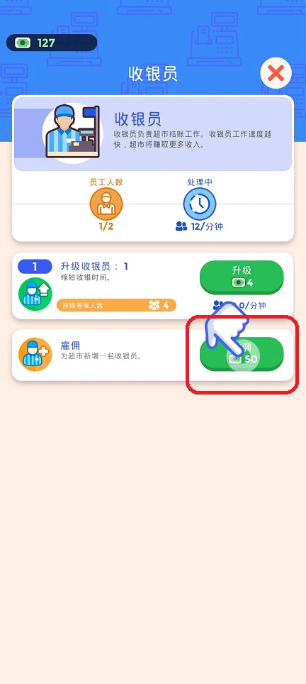 微信图片_20251011150740_2878_2.jpg