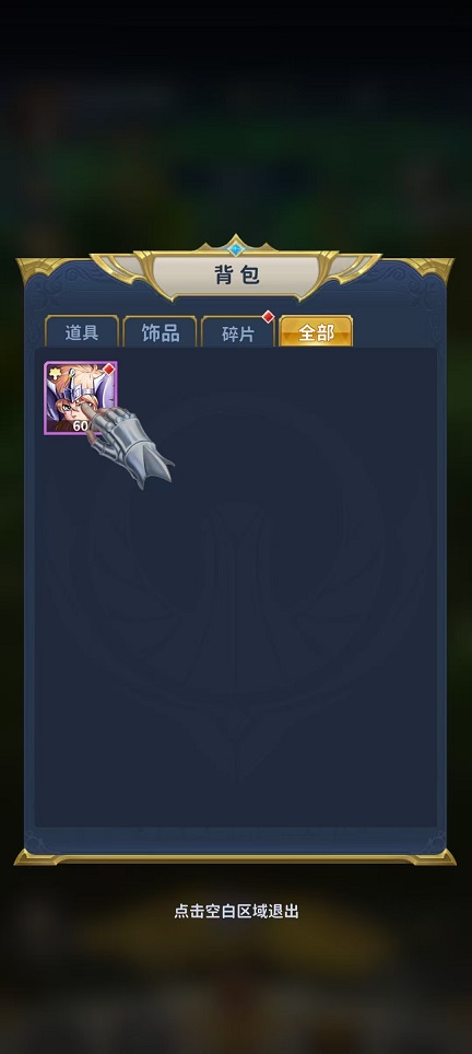 微信图片_20251011151246_2888_2.jpg