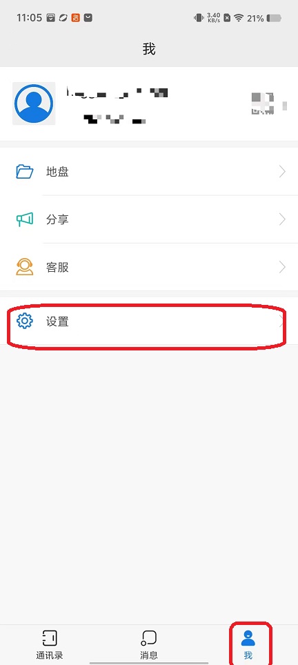 微信图片_20251011110628_2786_2.jpg