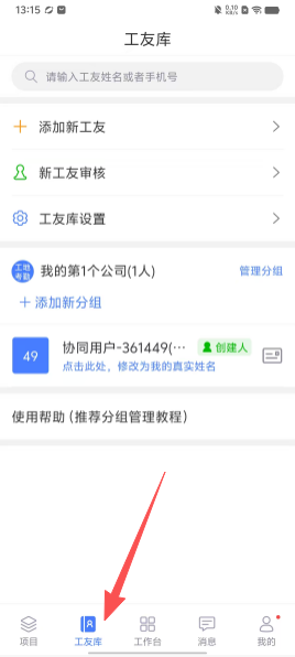 df32bb604048cb0654e5cfcd04d1c7f7.png