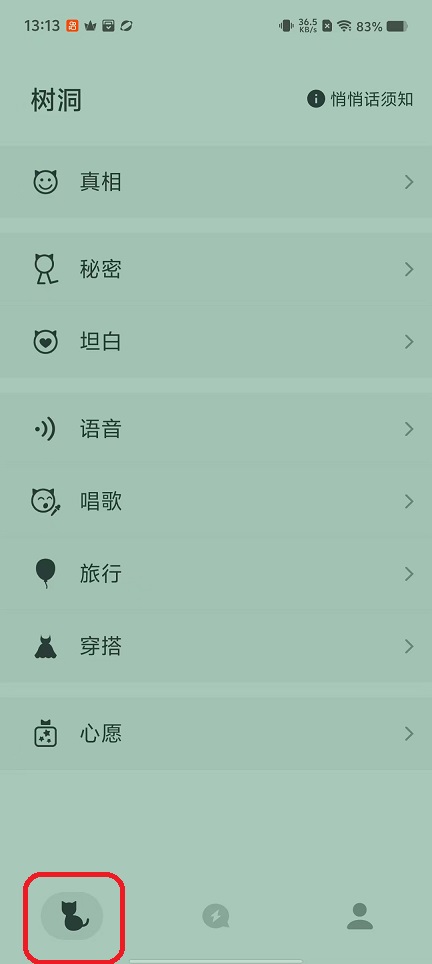 微信图片_20251011131351_2864_2.jpg