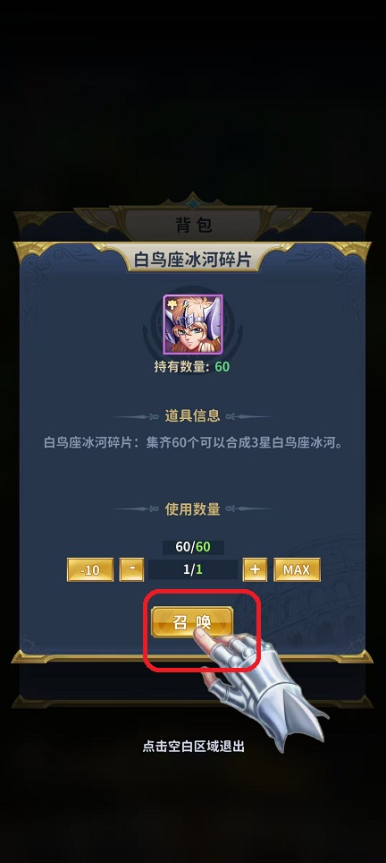 微信图片_20251011151246_2889_2.jpg