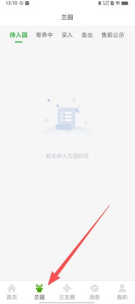 38110948325ad4924a36f5427e4db7f3.png