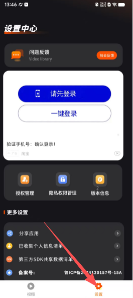 f9d988ecccc0a90706ed6fd1df07434d.png