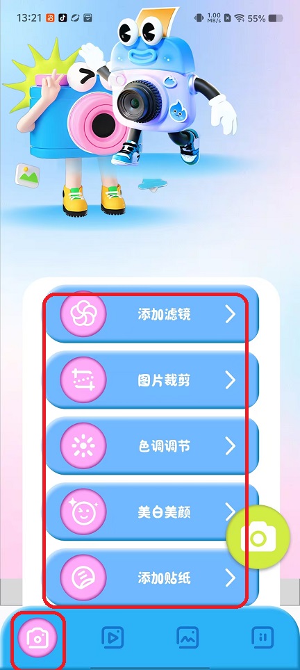 微信图片_20251013132128_3034_2.jpg