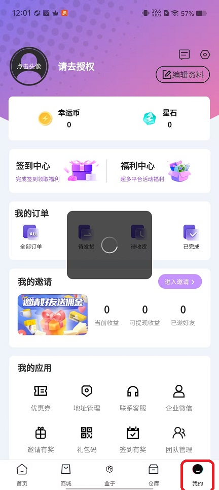 微信图片_20251013120204_2974_2.jpg