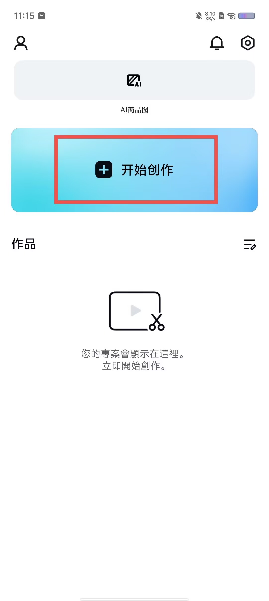 0ebc685fbb2dd94b08ca07be25f81863.jpg