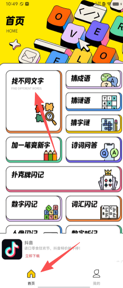 ea4765dc10e37fb88b99416e83c2d593.png