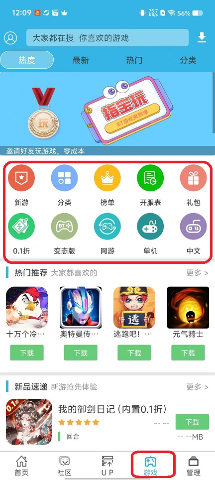 微信图片_20251013120935_3000_2.jpg