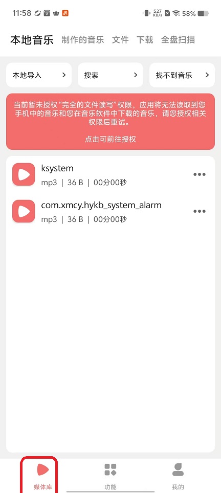 微信图片_20251013115845_2949_2.jpg