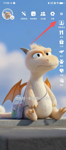 e9f4fc29d6ff69394c5e2482e2bb07ea.png