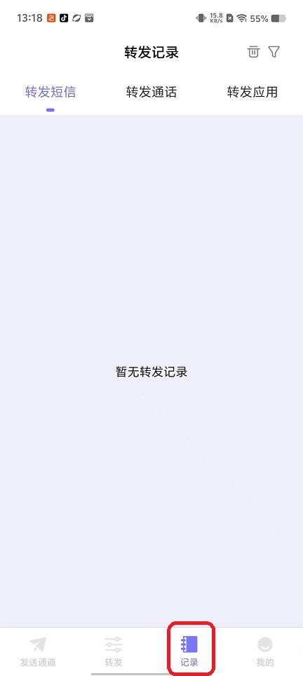微信图片_20251013131835_3014_2.jpg