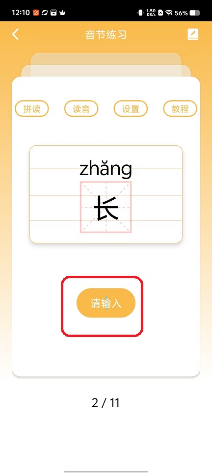 微信图片_20251013121105_3004_2.jpg
