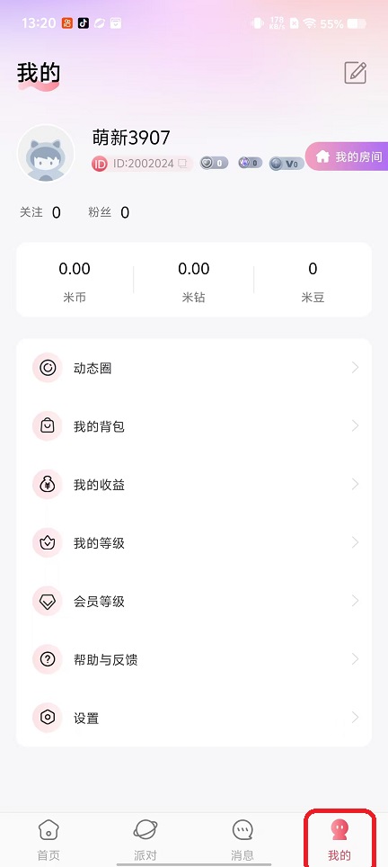 微信图片_20251013132024_3026_2.jpg