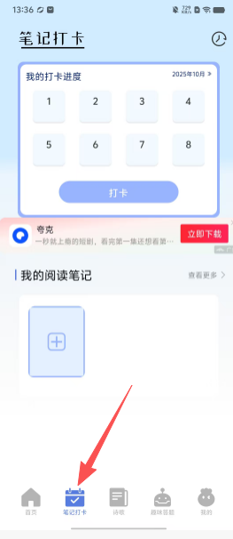 6290e7c6885892a90f160719f5371527.png