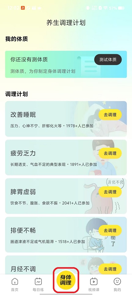 微信图片_20251013120243_2978_2.jpg