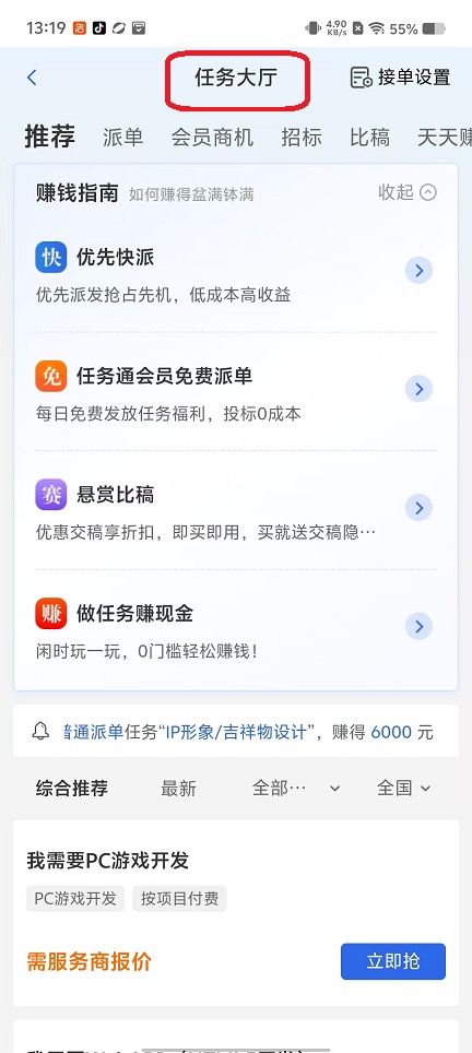微信图片_20251013132001_3020_2.jpg