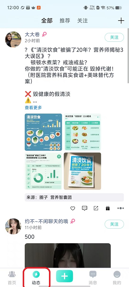 微信图片_20251013120102_2967_2.jpg