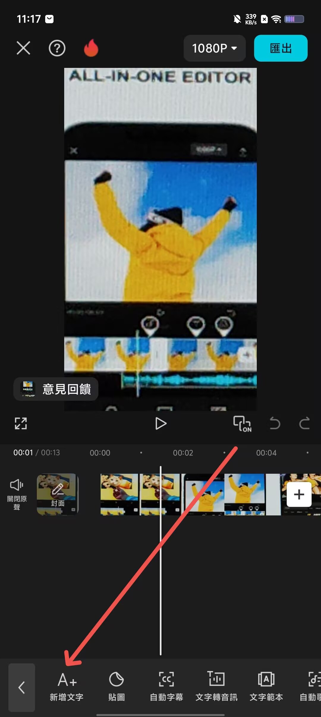 2a59b2520b6a2be2da1e6117972adcc8.jpg