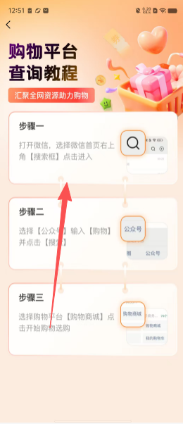 becd966a460380fa72e2e9cbb34825e3.png