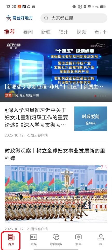 微信图片_20251013132051_3028_2.jpg