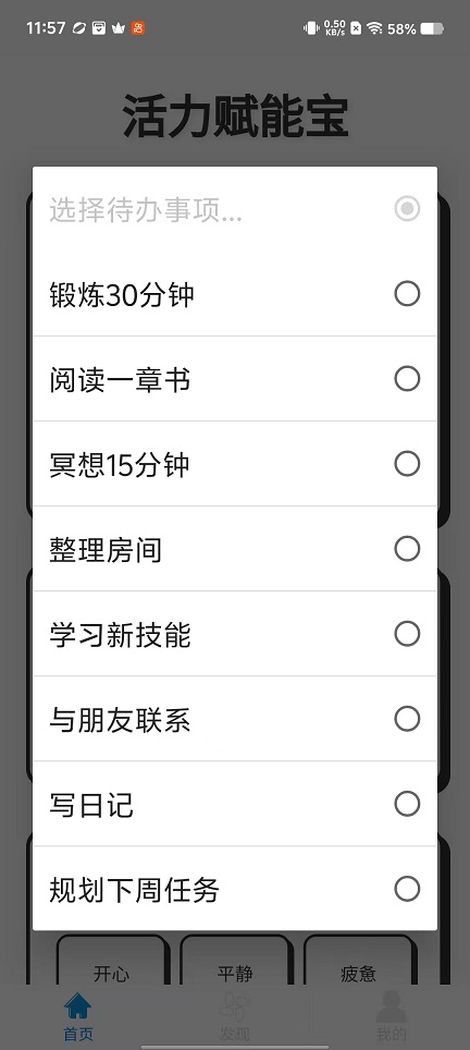 微信图片_20251013115754_2945_2.jpg