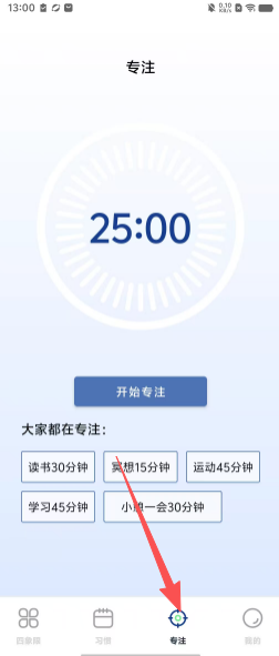 edca58ff7b5fe4b9b09d7997754acc3c.png