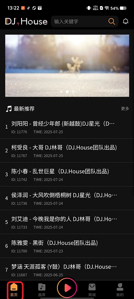 微信图片_20251013132224_3043_2.jpg