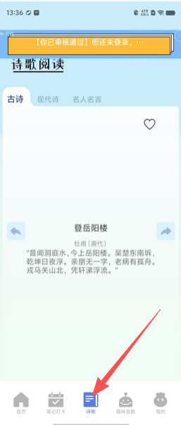 ebac23688074b128fa11a6a61d365e77.png