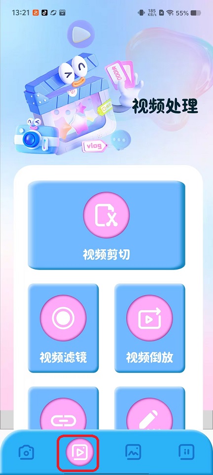 微信图片_20251013132129_3035_2.jpg